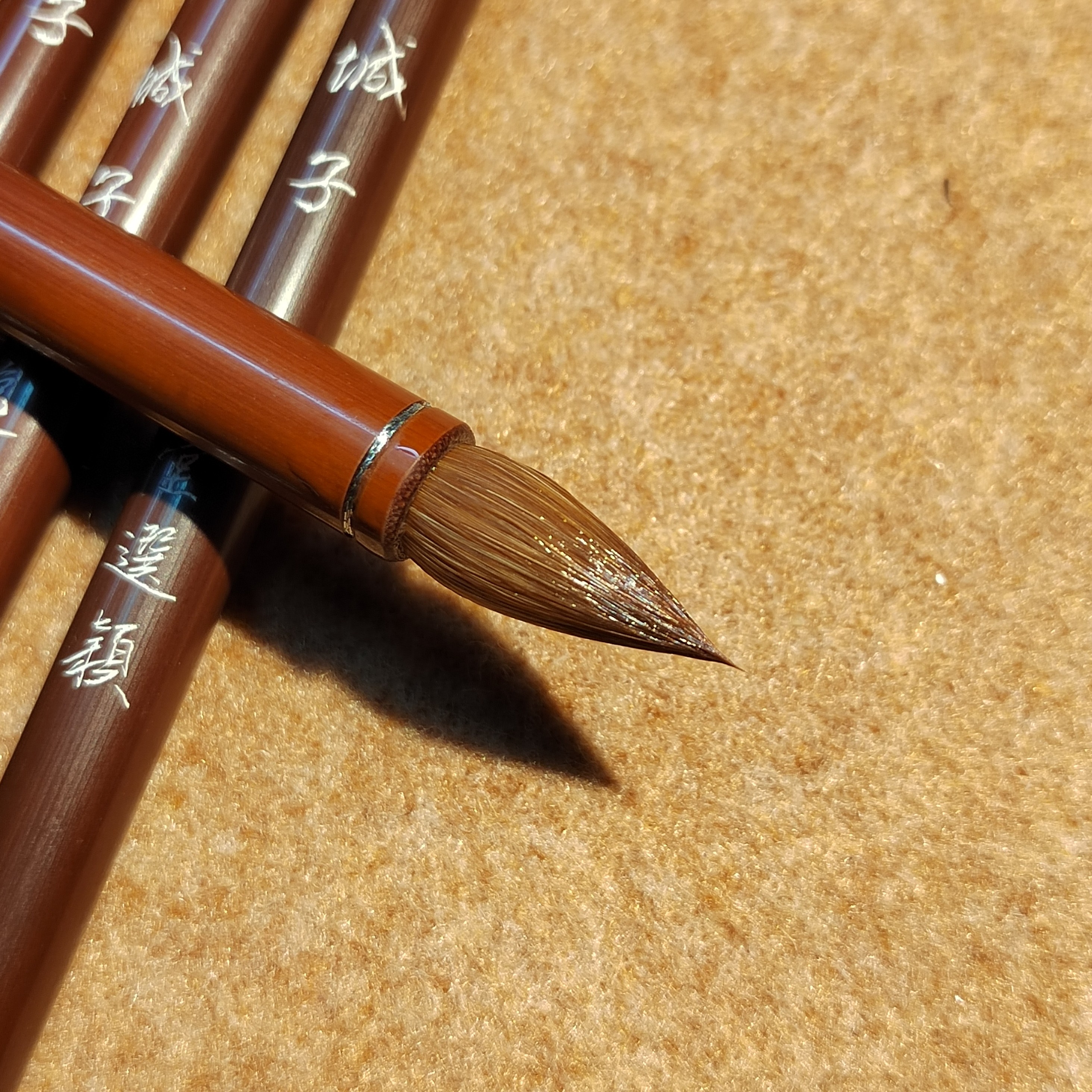 【管城子】元尾纯狼毫苎麻毛笔