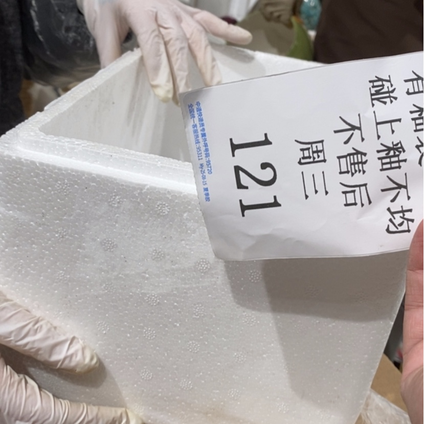 【闪购商品】摆件s***e陶瓷摆件瑕疵特卖