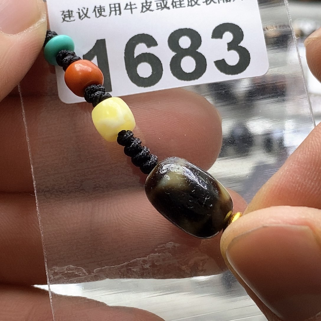 玛瑙/玉髓玛瑙1683未镶嵌
