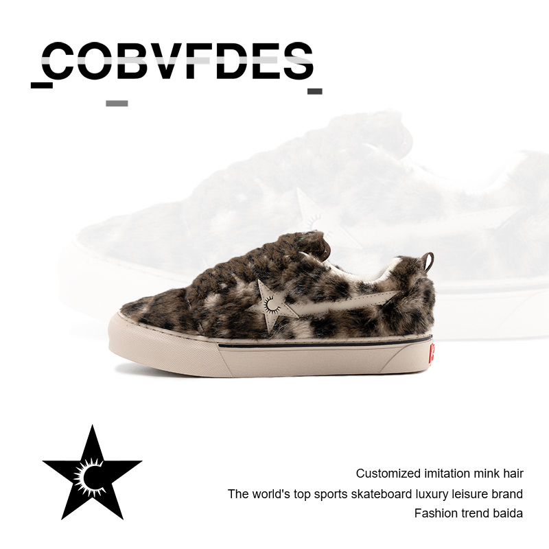 COBVFDES美式星星鞋2025冬季新款男女加厚保暖皮草板鞋轻奢潮鞋