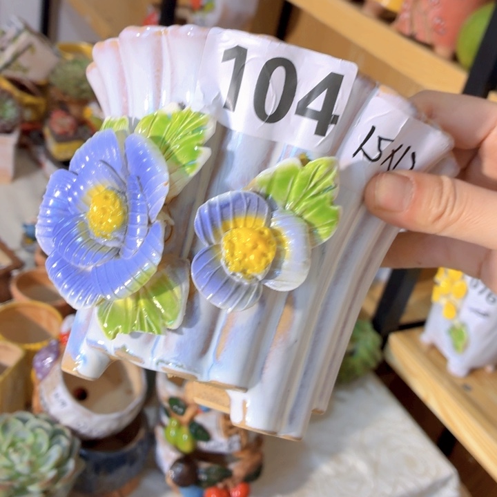 多肉花盆15包邮爱退款拉黑