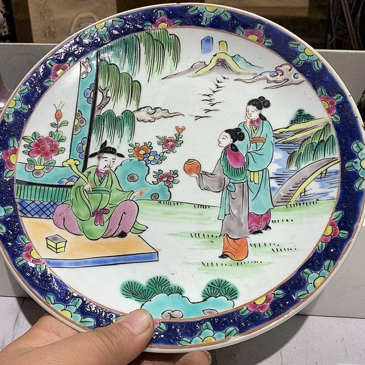 叶***波号茶周边，不明白可以咨询