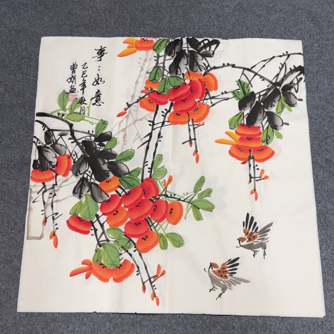 国画会娟艺术馆直播间