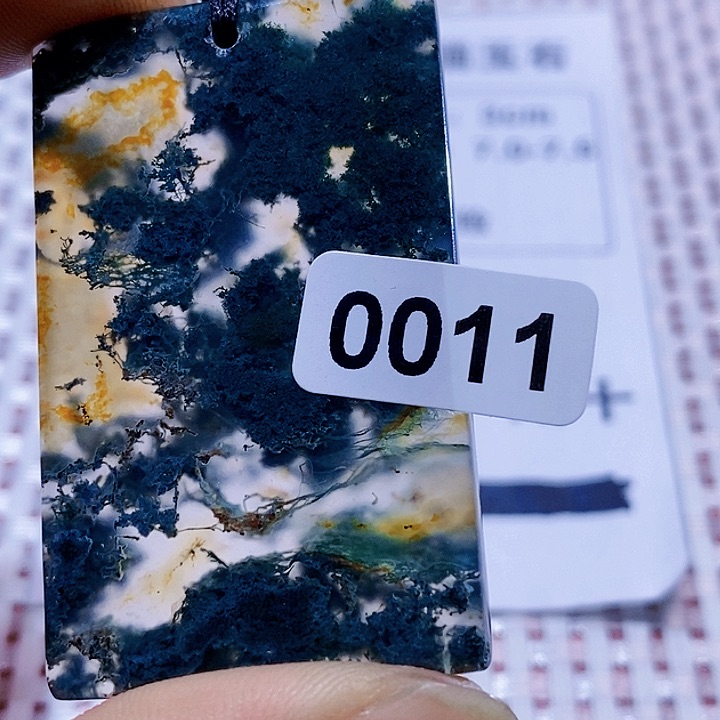 玛瑙/玉髓颈饰未镶嵌幸**人