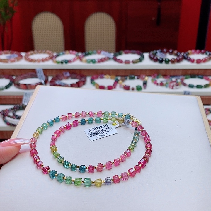 碧玺颈饰未镶嵌多样性发其一