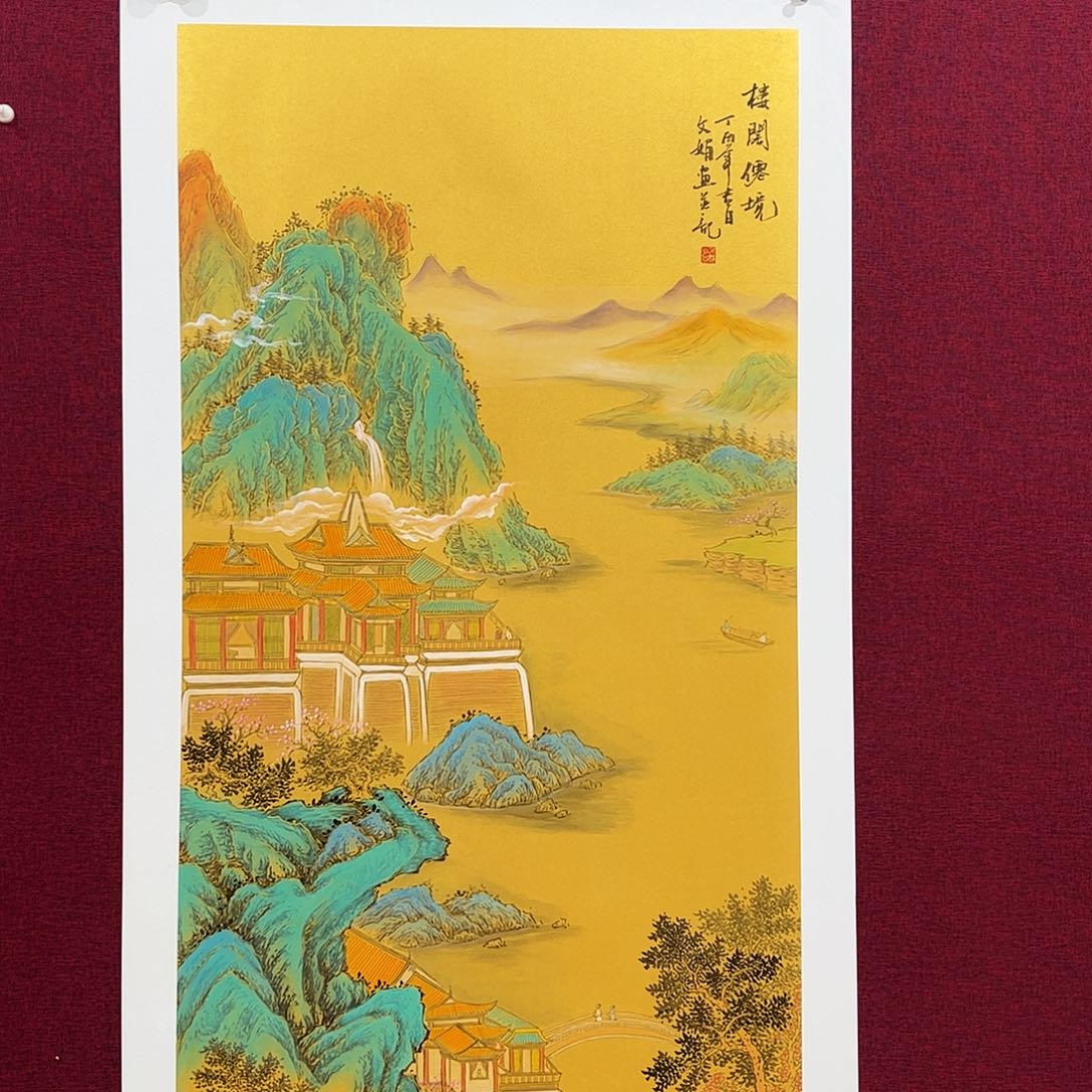 国画国画作品欣赏
