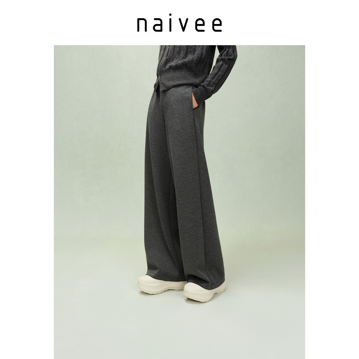 Naivee/纳薇【CC专属】2025秋新款直筒阔腿休闲裤女258250801