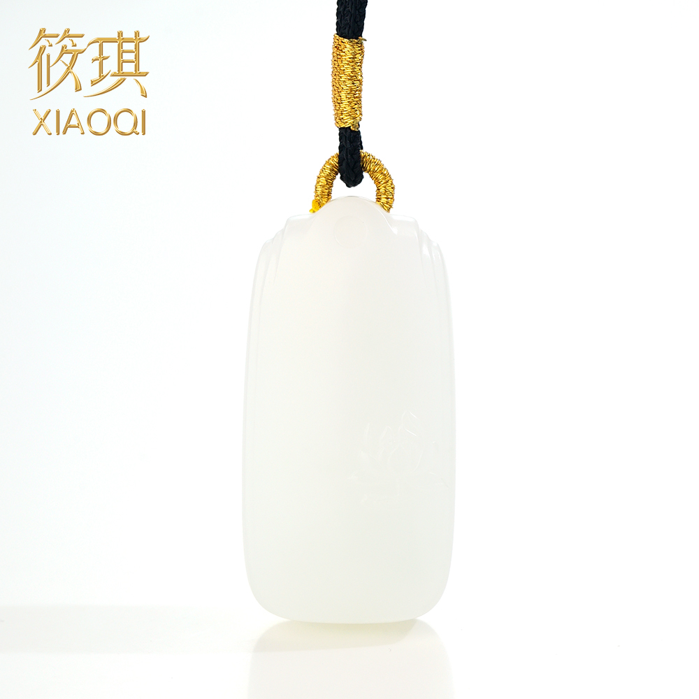 孤品和田玉俄料羊脂玉挂件11531（Joyce娇姐）