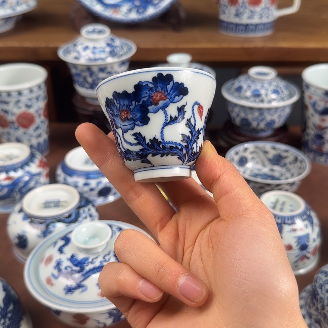 杯和然和然和然和然