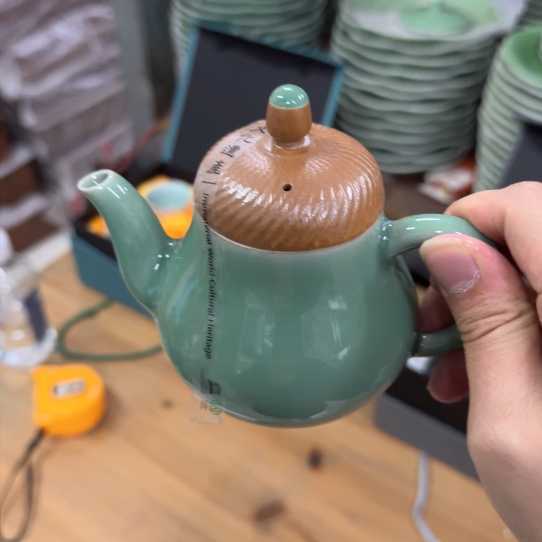 龙泉青瓷茶具微瑕6527