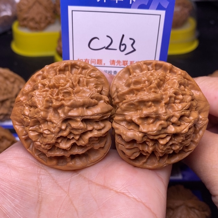 把件文玩核桃47官帽c263