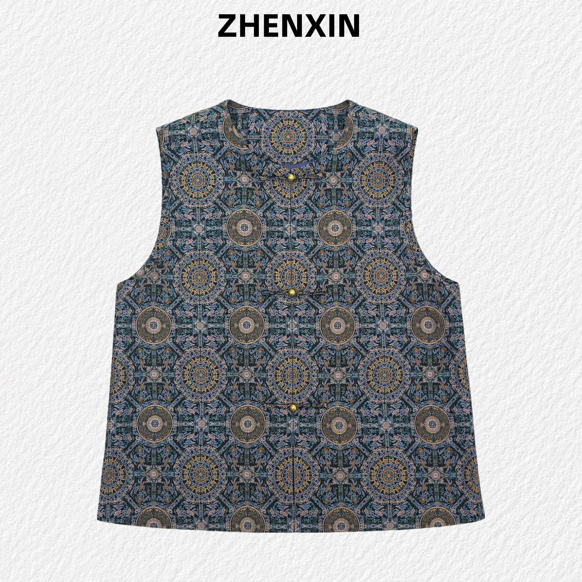 【离境紫八达晕】上久楷宋锦马甲新中式织金送人送礼