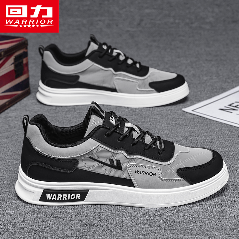 回力男鞋板鞋2025秋季新款男士皮面防水耐脏增高休闲小白鞋子男款商品图