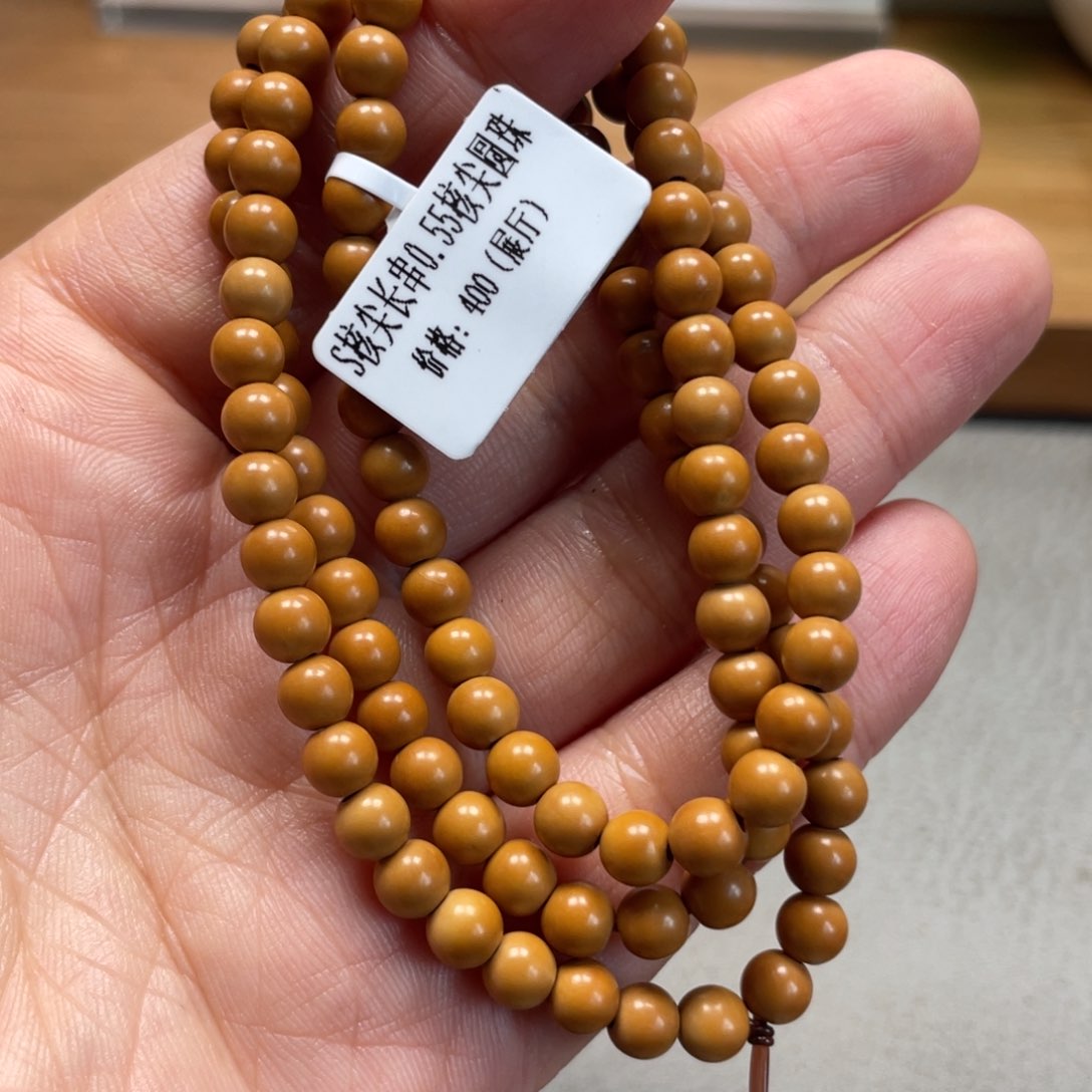 手串/手链橄榄核Hhediao·Hhediao0.55