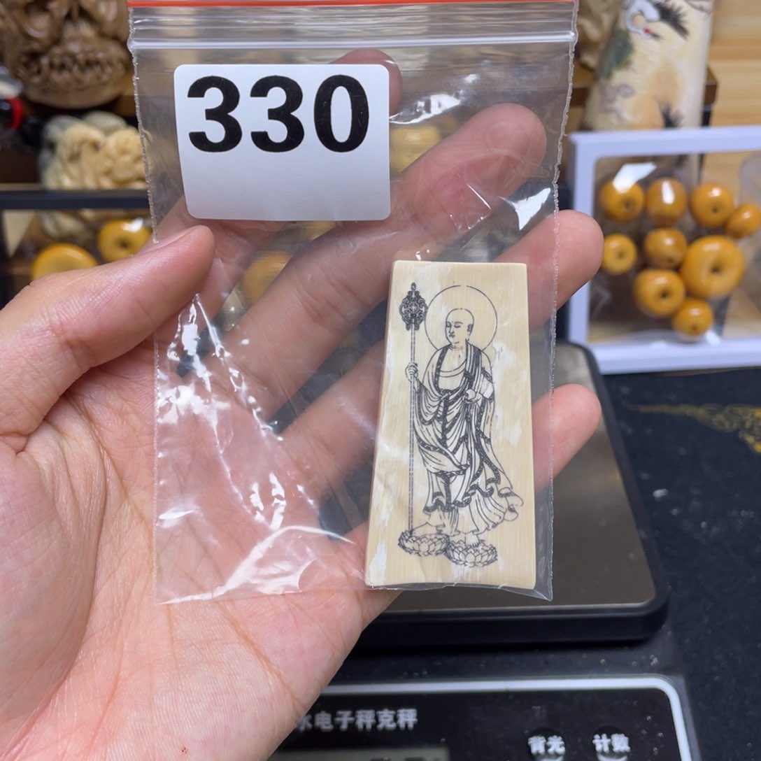 天然猛犸象牙瑕疵品
