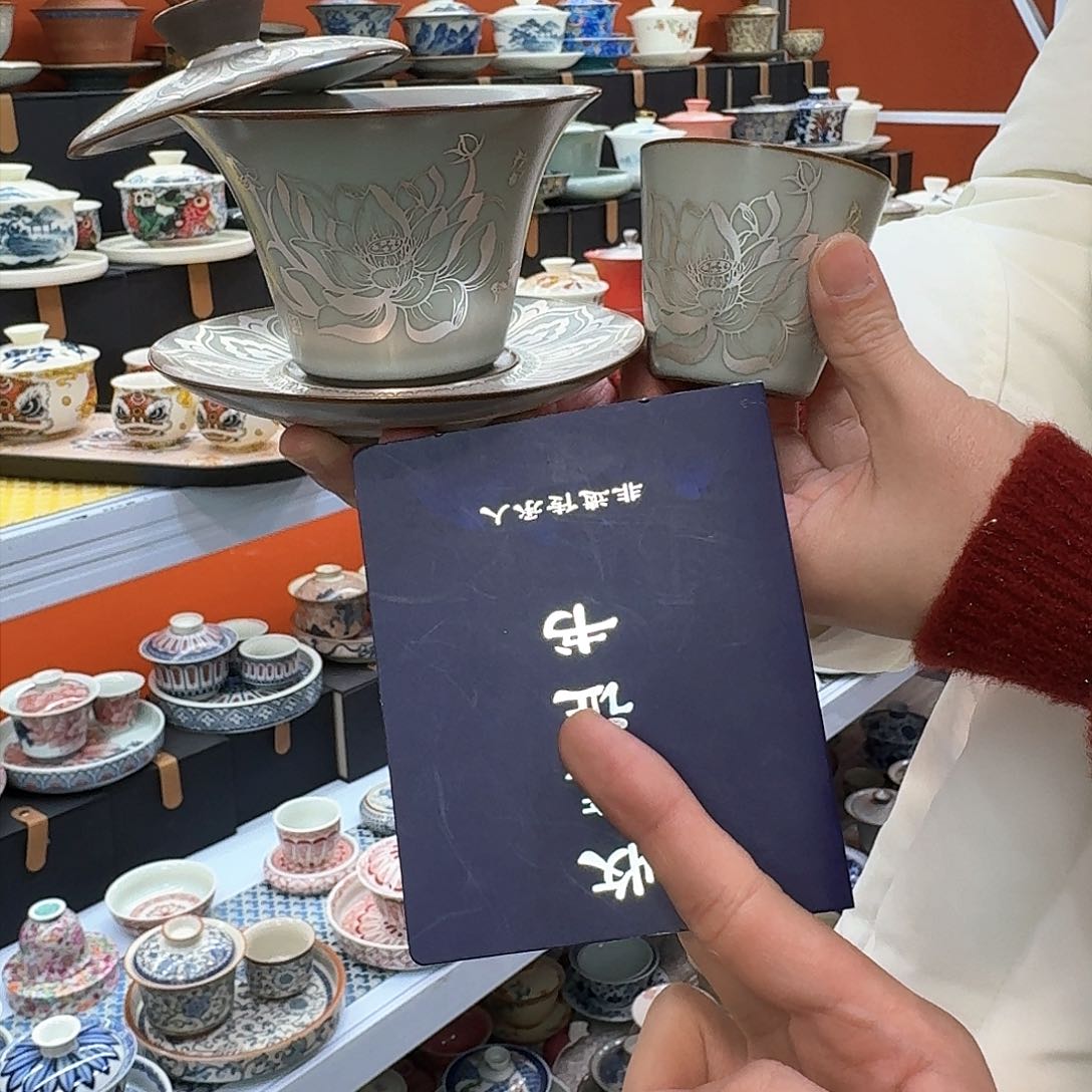 健健康康平平安安