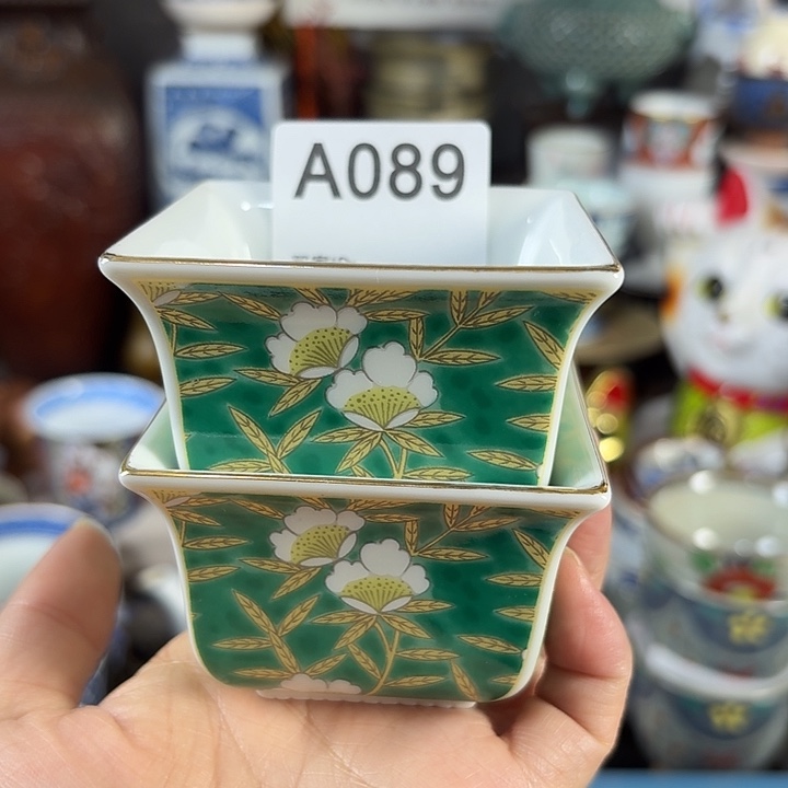 倚***石闪给倚梦雨花石绿钵两只