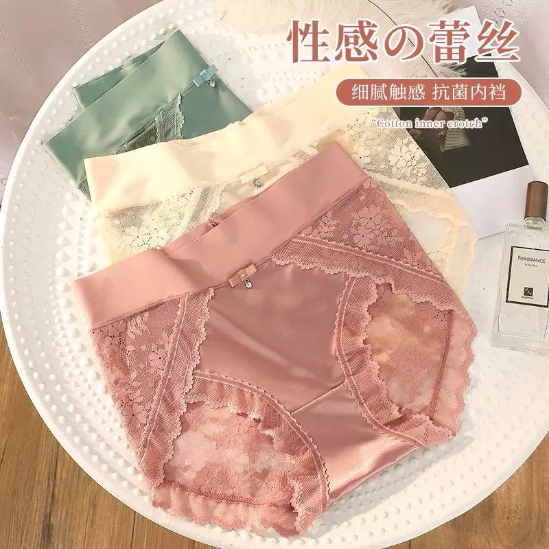 语萱娜【80-230斤】大码内裤女性感时尚三角裤5条AX217