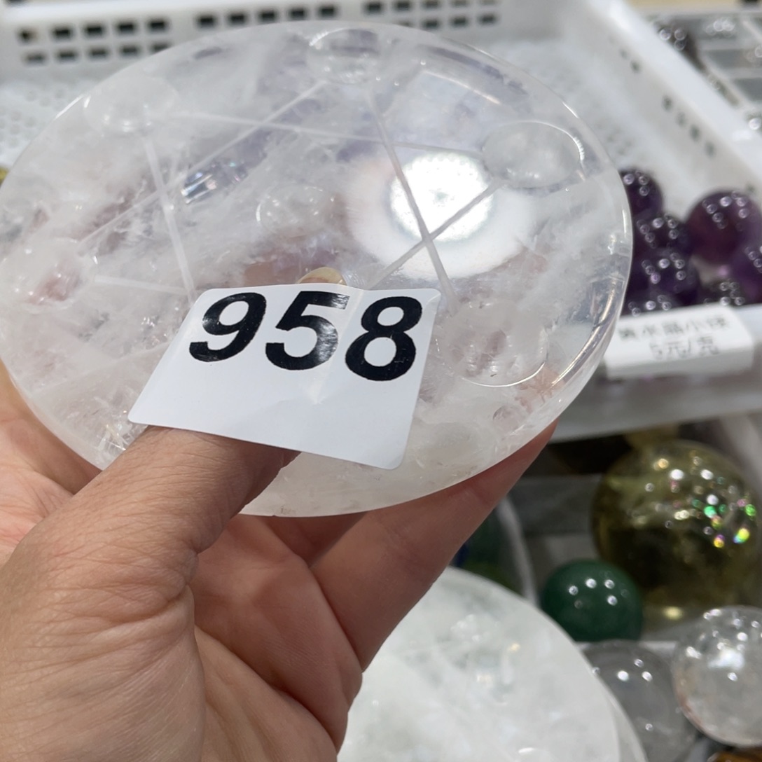 可***猫水晶未镶嵌珠宝半成品