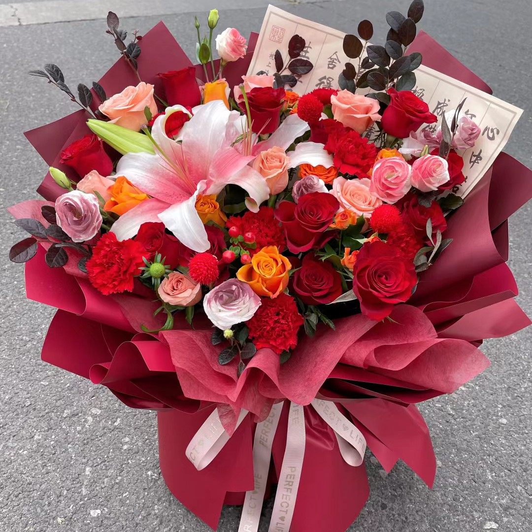 【心意满满】百合玫瑰康乃馨混搭花束