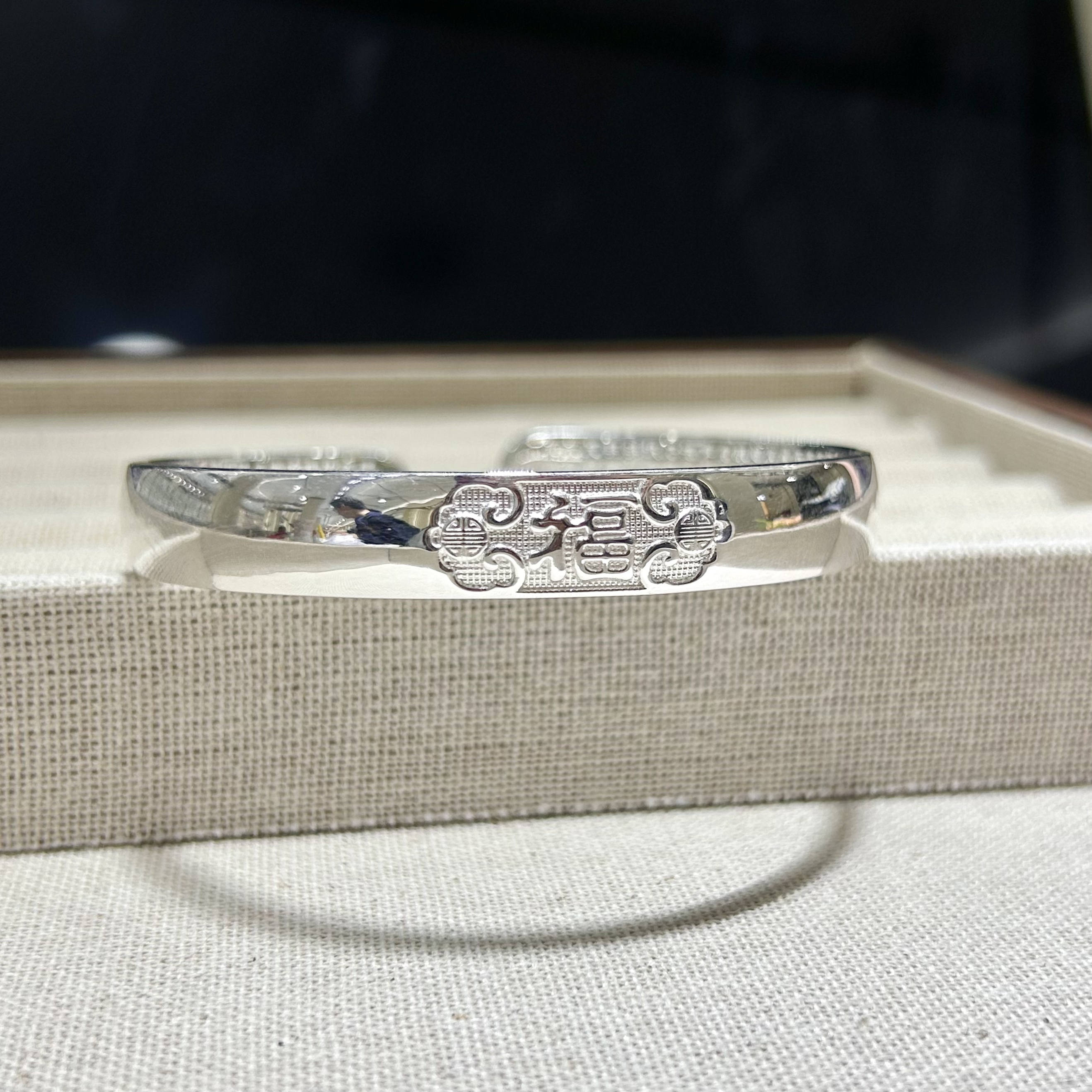 足银手镯 足银开口心经百福镯泥鳅背40G