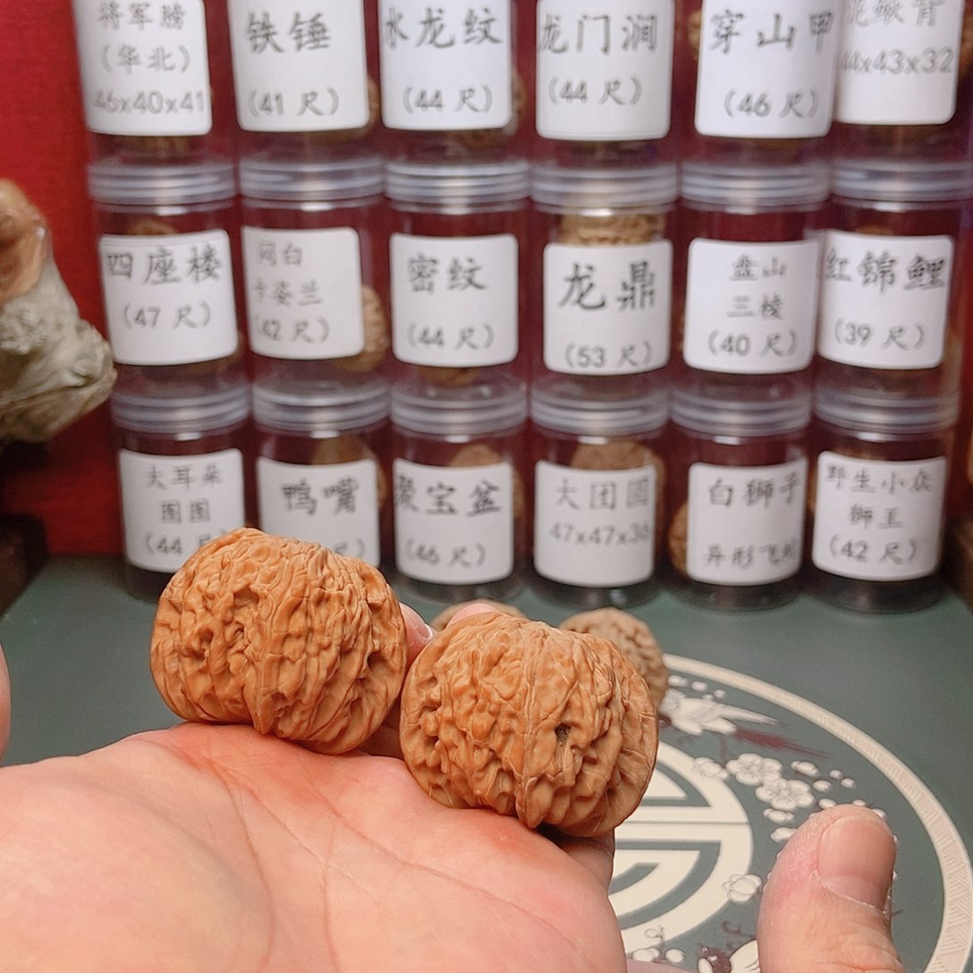 文玩核桃把件小**！44全品磨盘