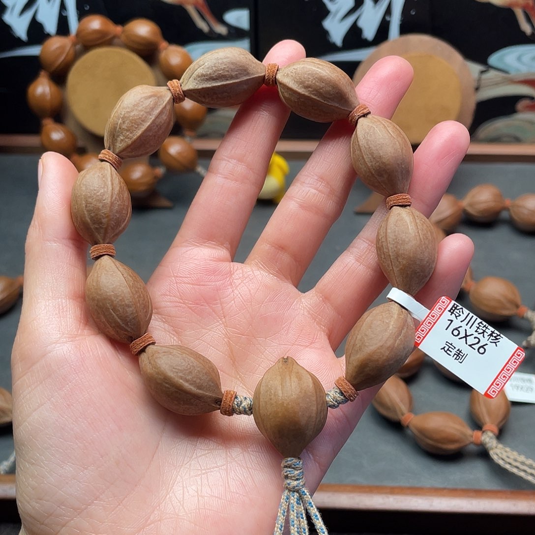 ****⁵橄榄核手串/手链1626梅林铁核