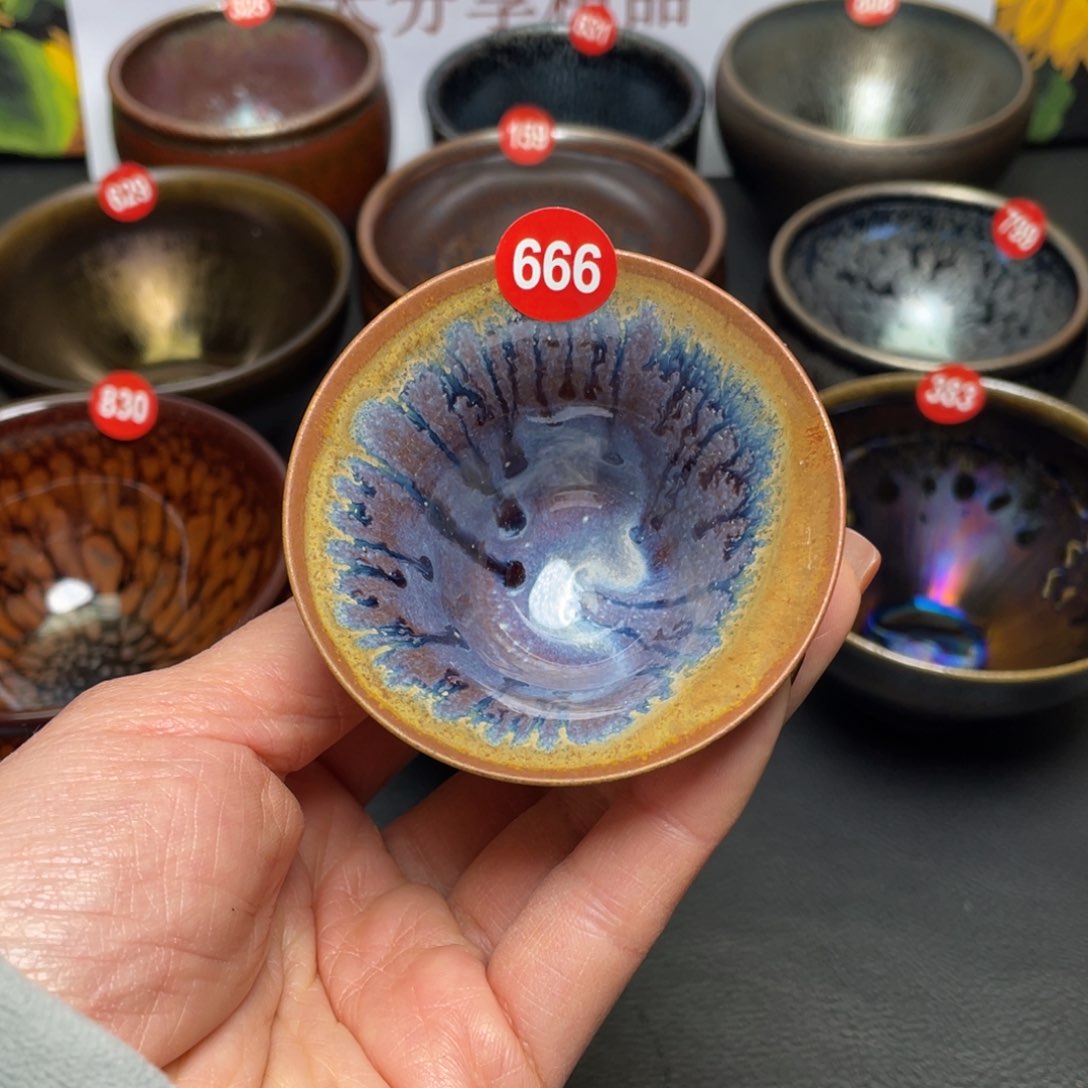 茶盏666 建盏茶杯茶盏