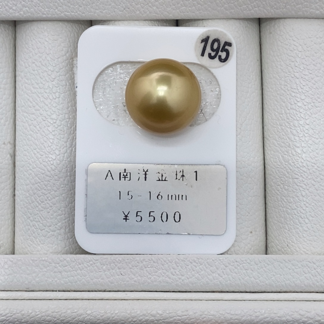 定制海水珍珠未镶嵌裸珠