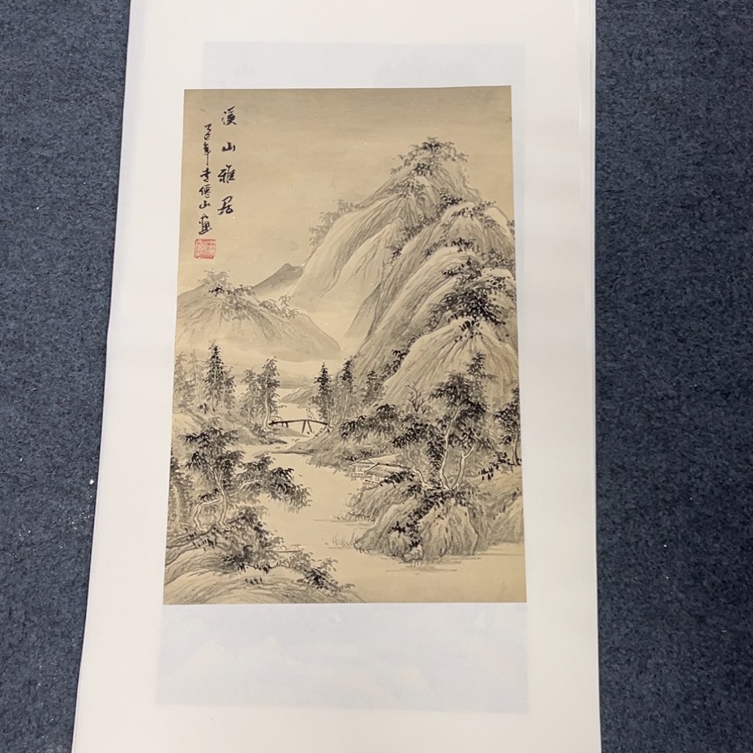 国画西楚画廊直播专用链接
