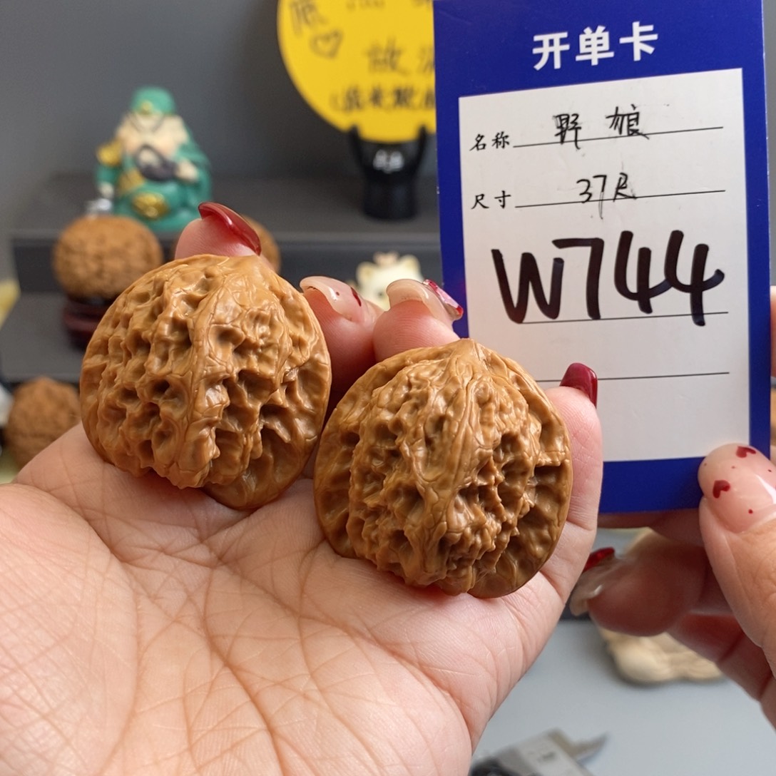 文玩核桃吊坠野狼37
