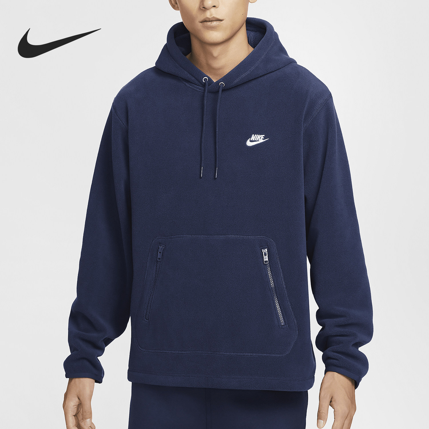 NIKE/耐克Club 男士冬季款摇粒绒套头连帽卫衣FZ0661-410-323