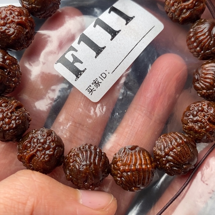 雪***雪贡木手串/手链暗香出品精品木串