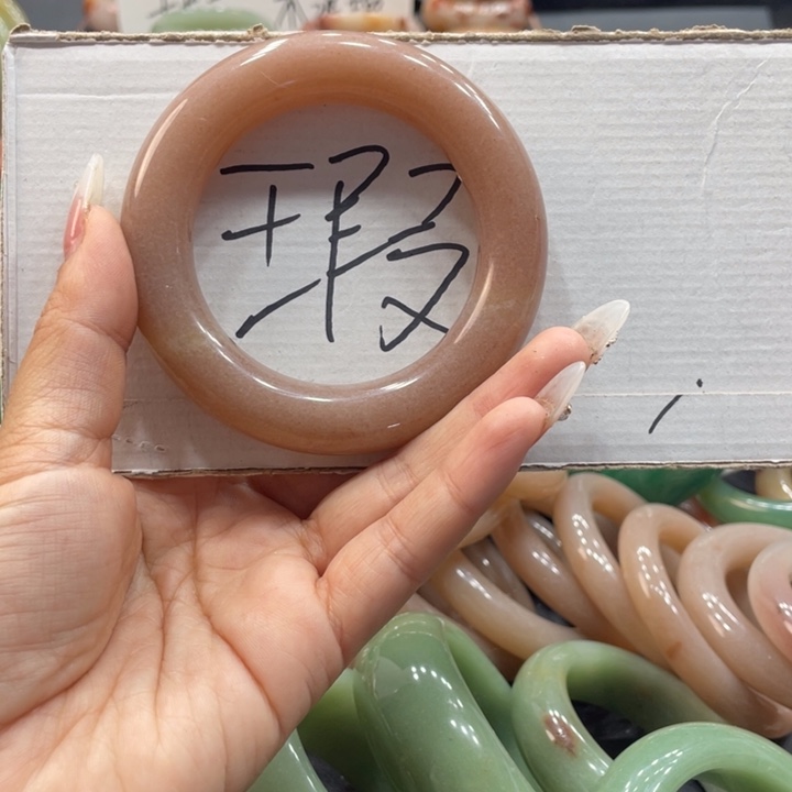 故***玉石英质玉未镶嵌珠宝奇石