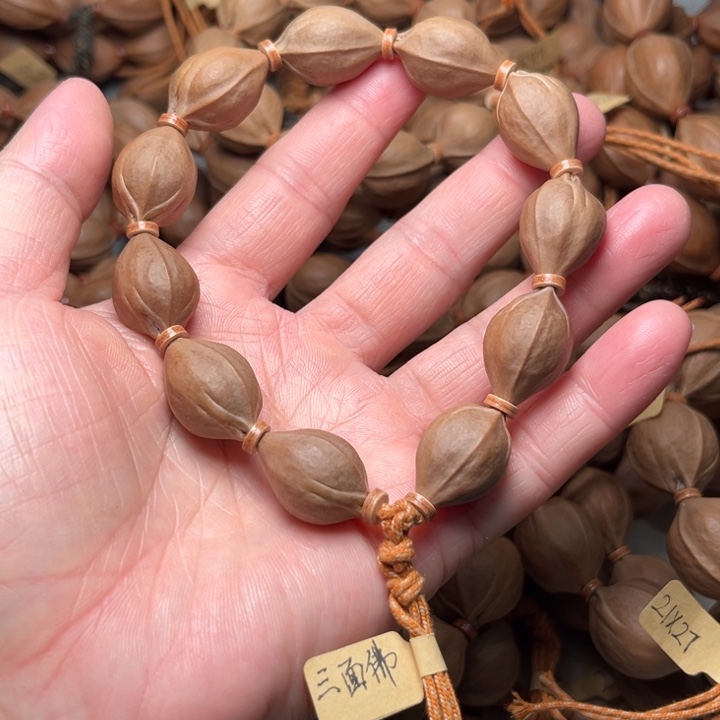 橄榄核手串/手链原生态梅林铁核三面佛1523尺寸