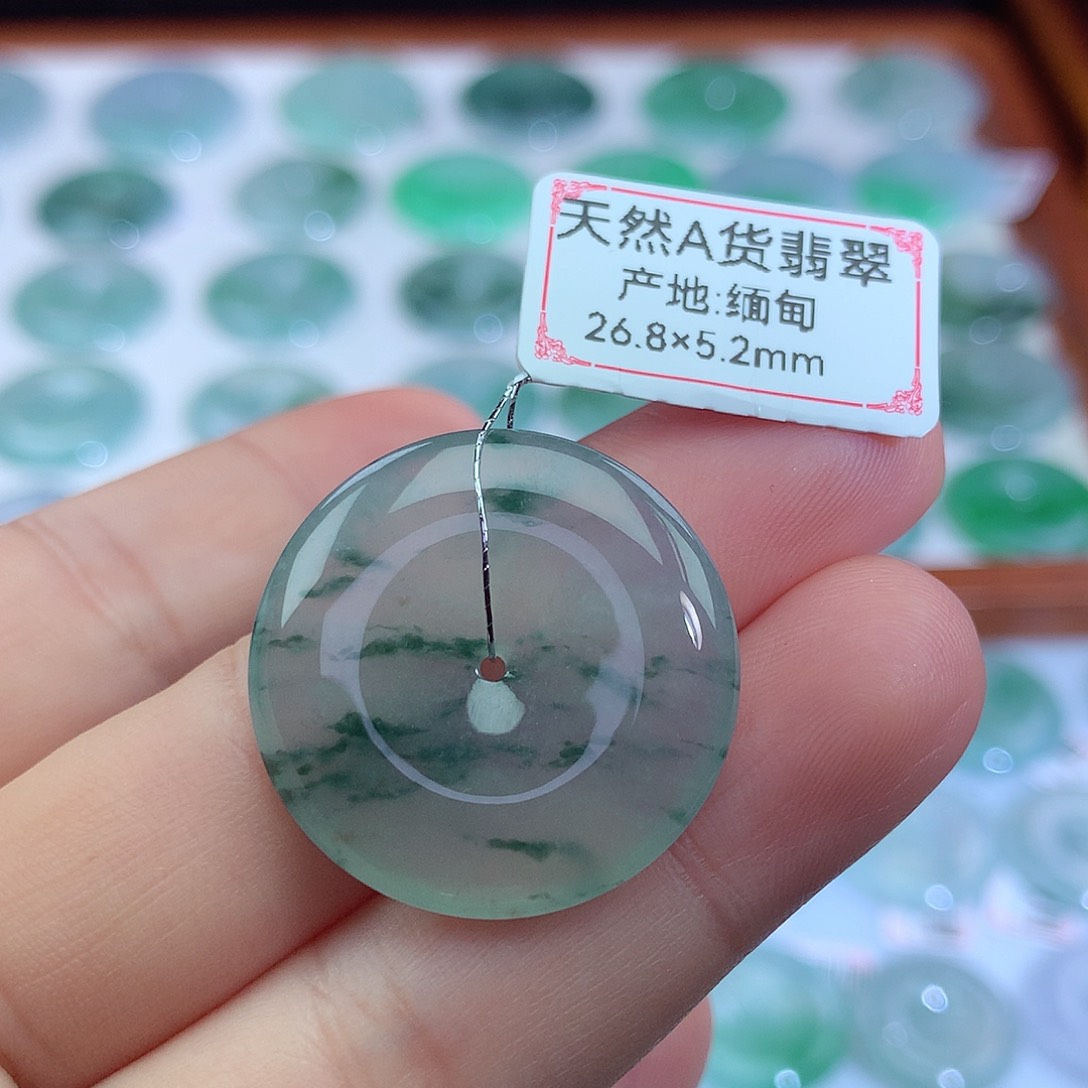 翡翠吊坠(不含链)未镶嵌心*扬