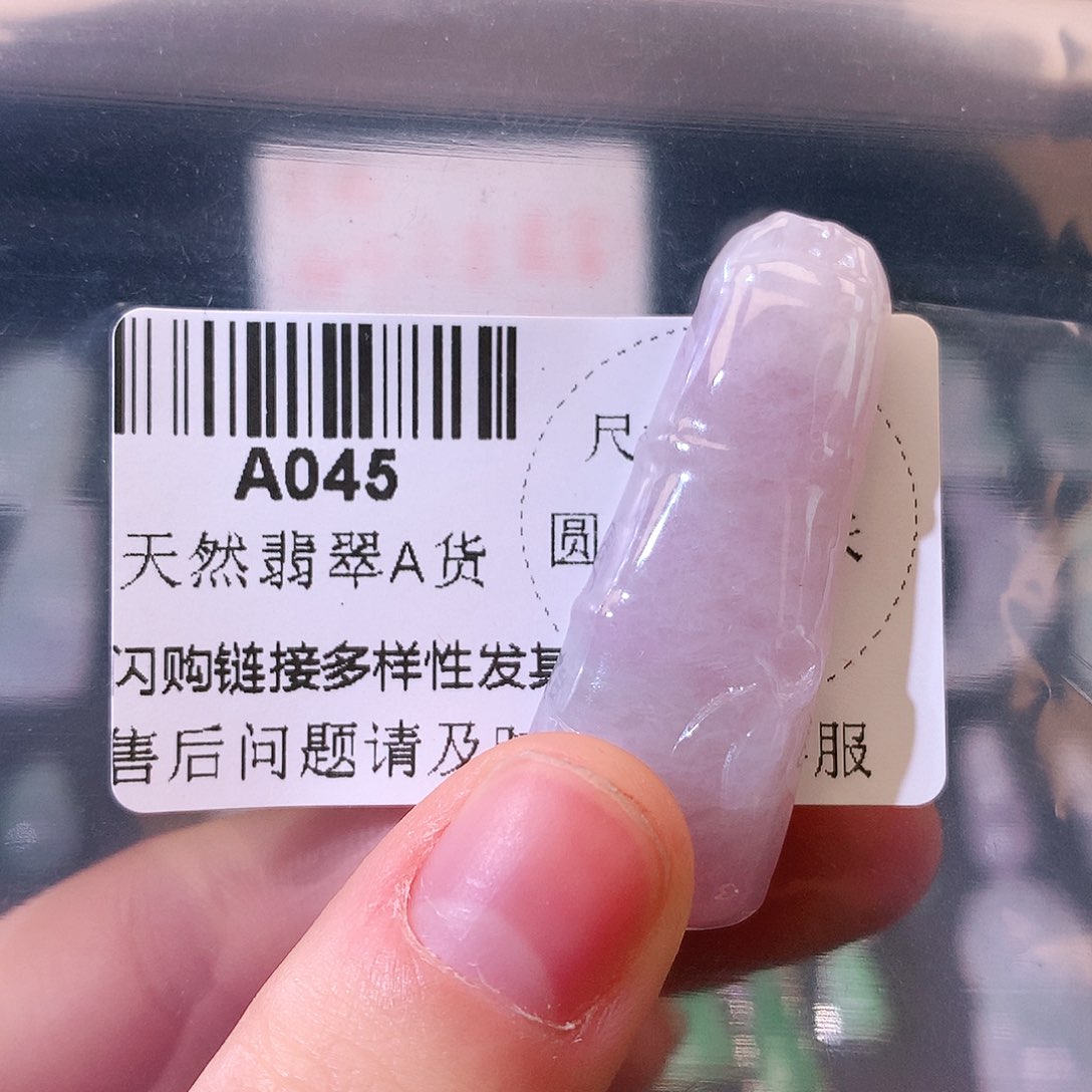 翡翠颈饰未镶嵌竹节