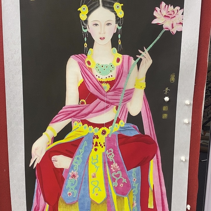 二百美术馆作品欣赏