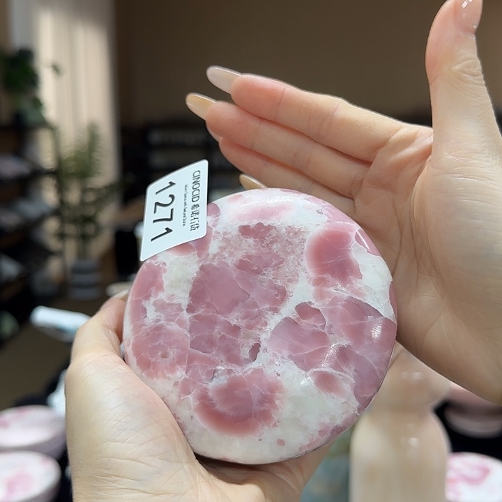 粉奥宝舒芙蕾罐1271