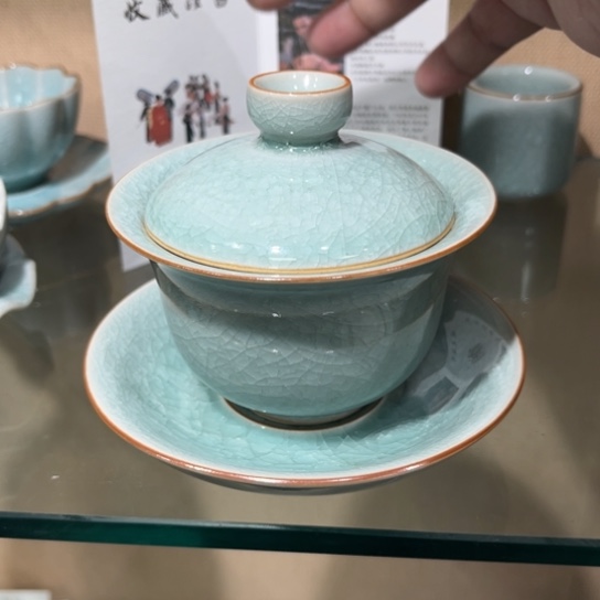 陶瓷茶具汝瓷茶具