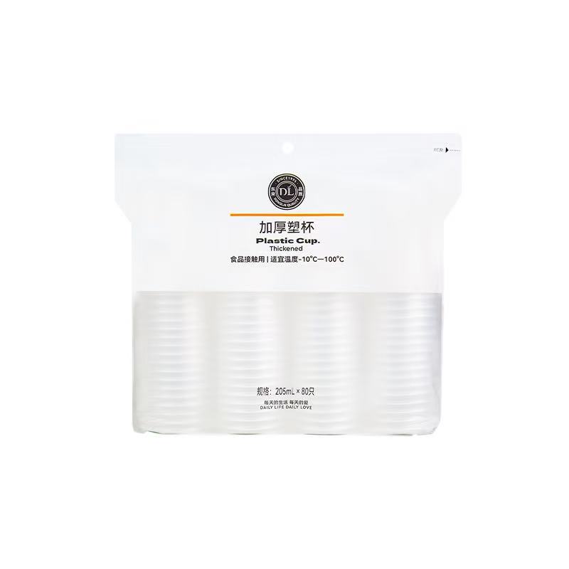许昌超市代购DI一次性杯子食品接触用适宜温度0°-100°许昌直发