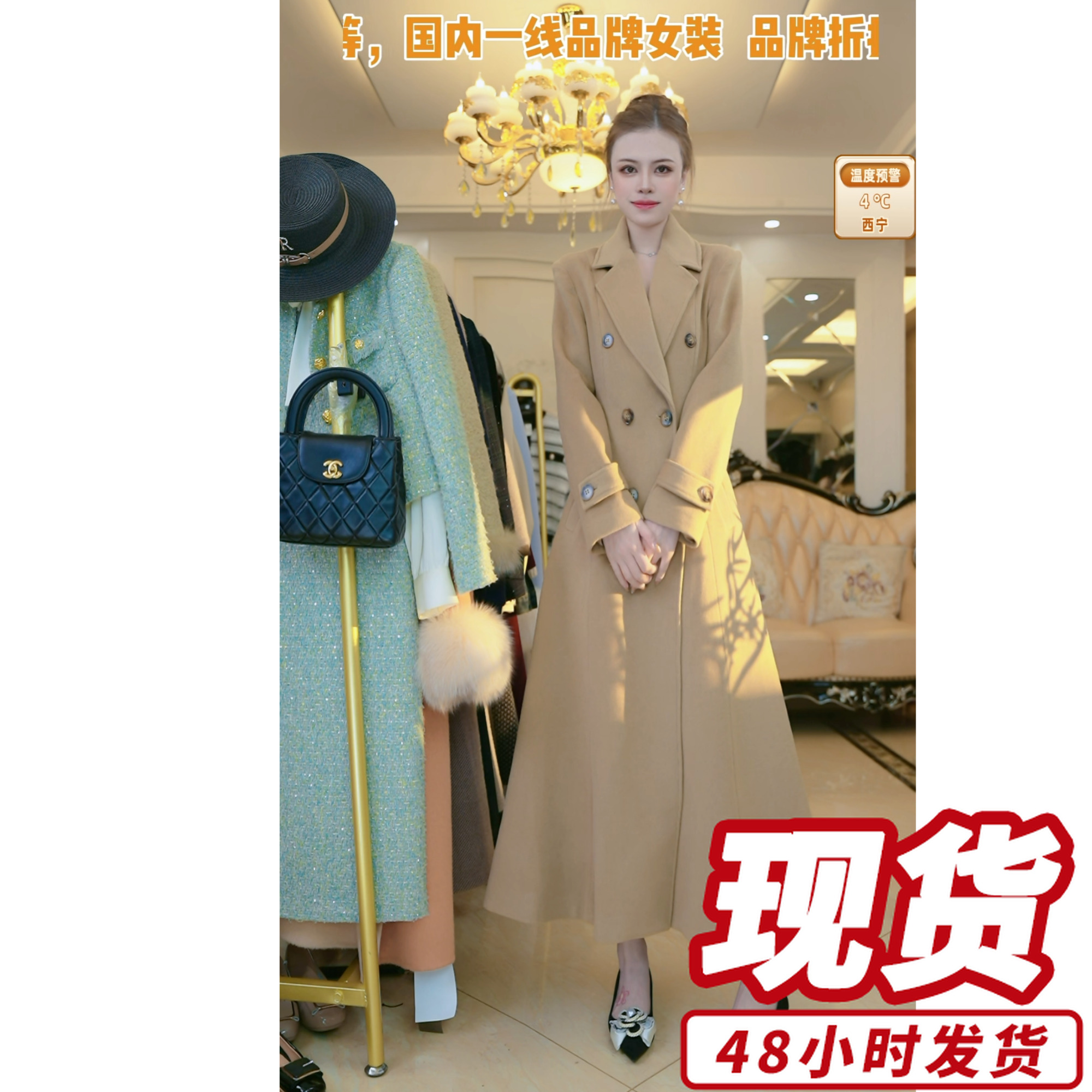 梦想服饰复古英伦呢子大衣秋冬长款气质收腰显瘦外套5008