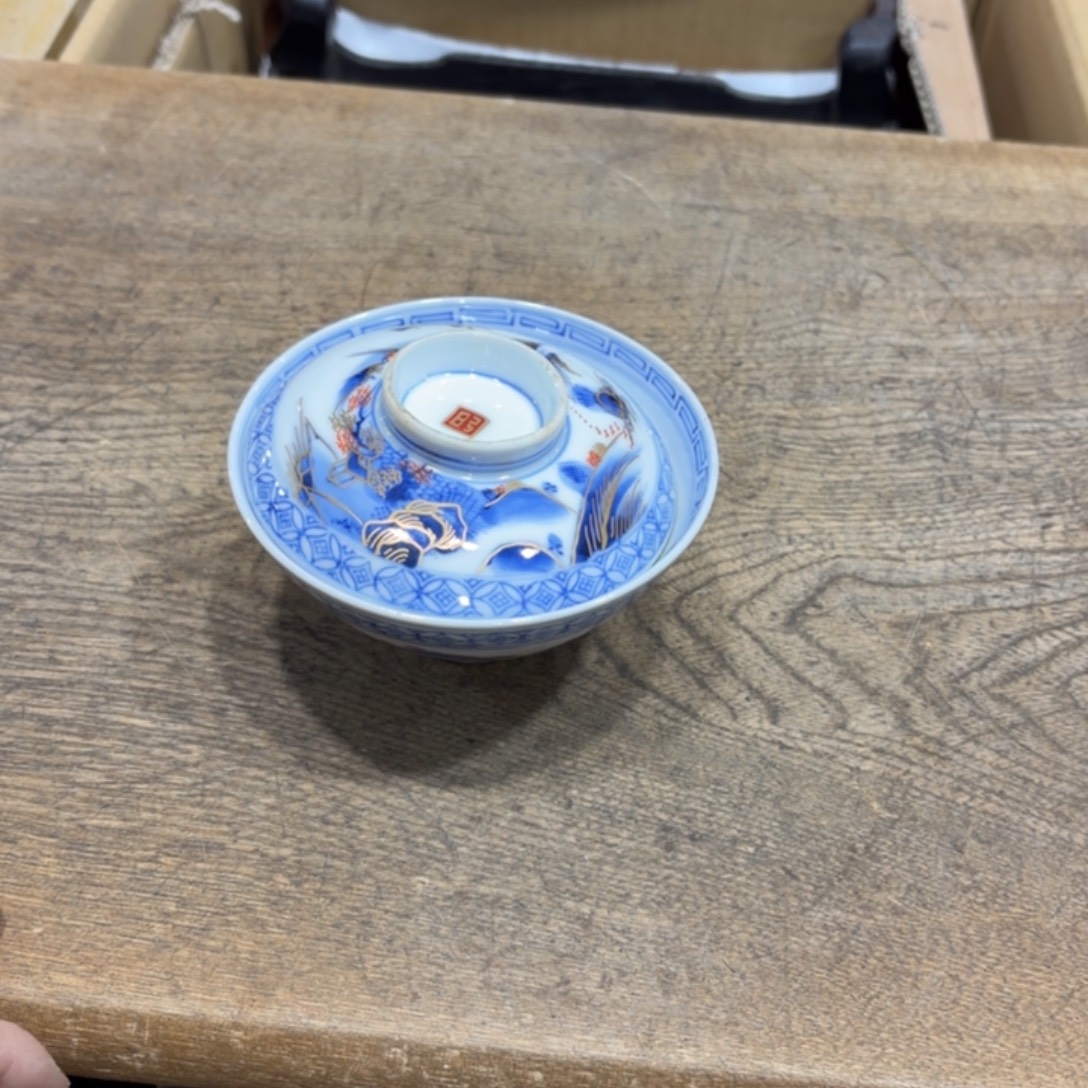 浑***️般若中古美术工艺品