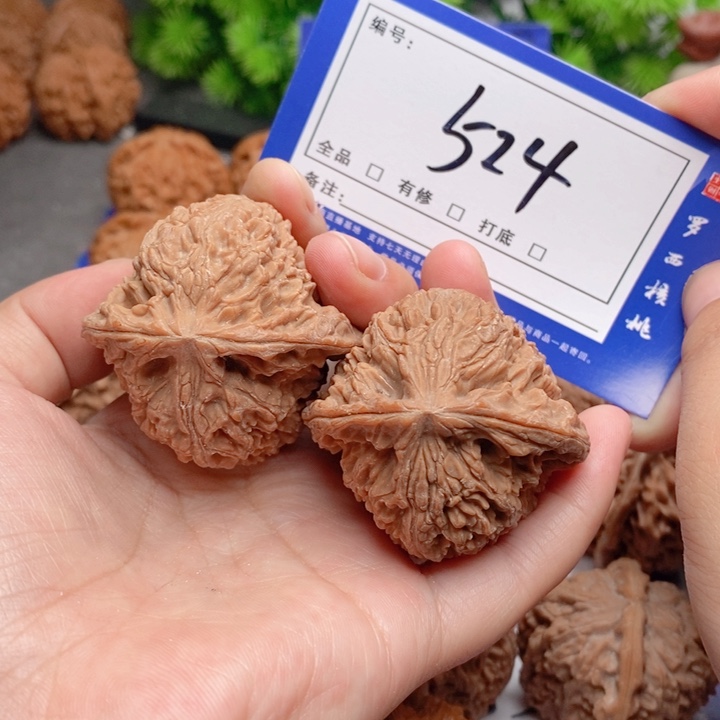 吊坠桃核44全品南疆石524号牌