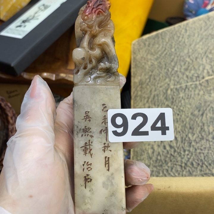 瓷片哦哦哦哦哦哦哦哦哦