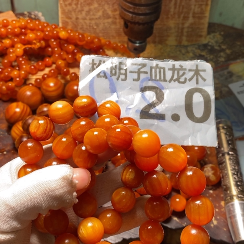 【闪购商品】松木（琥珀木）手串/手链