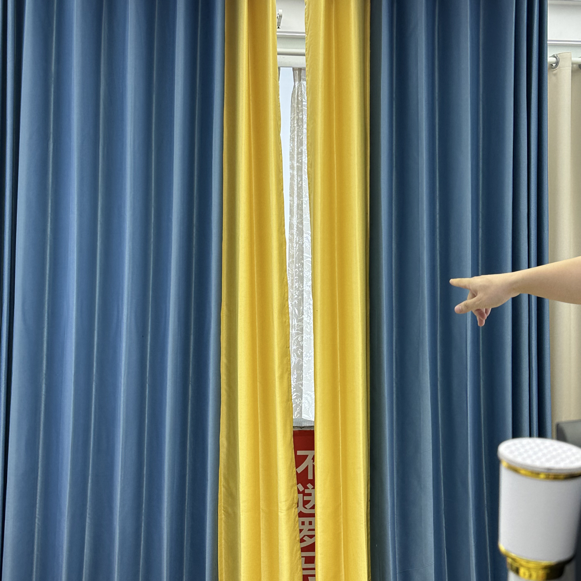 蓝色➕黄色现代简约客厅卧室两用成品窗帘