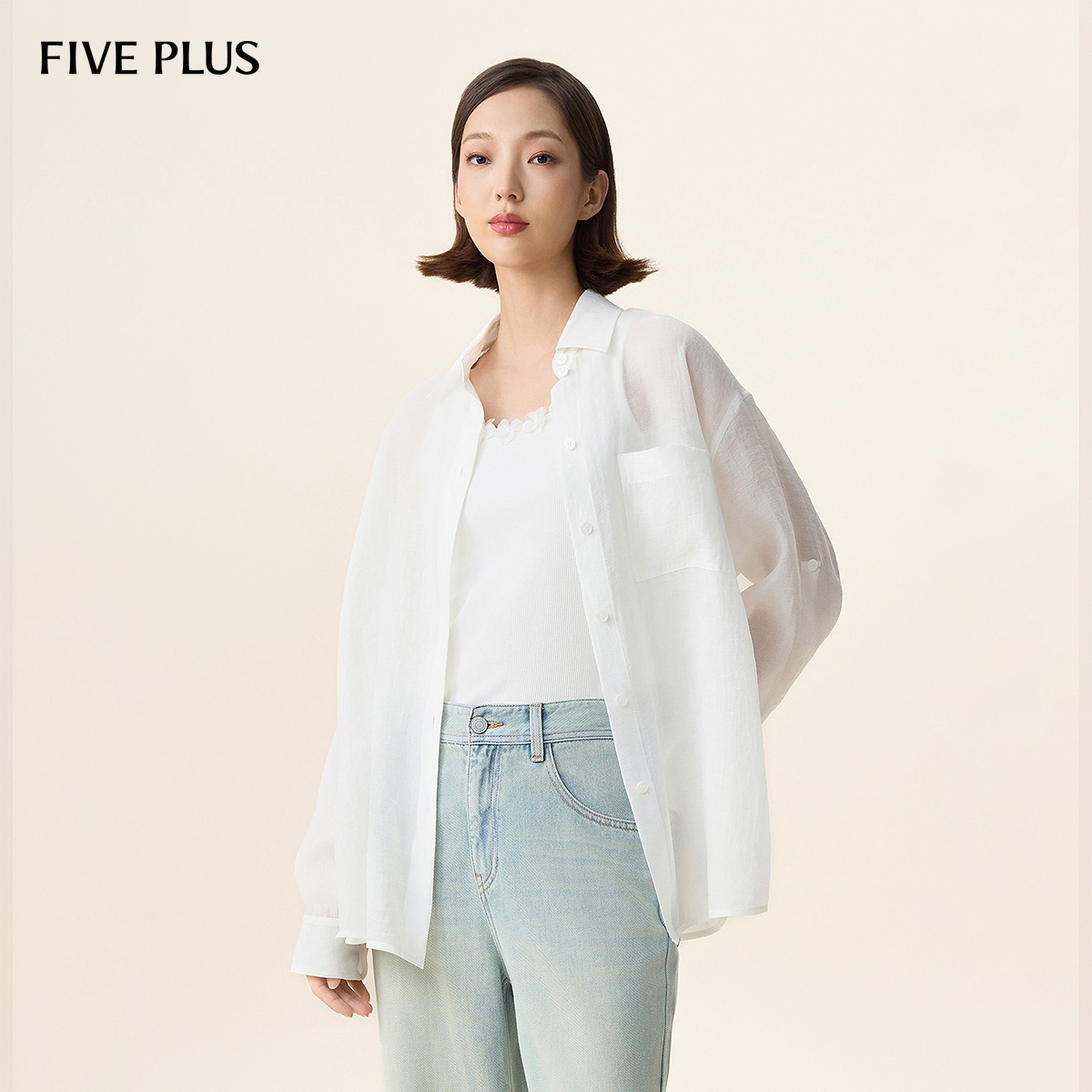 FIVE PLUS春装针织吊带背心女设计感圆领花朵亮片上衣2SN1024020