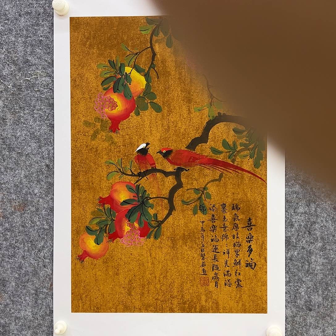 国画国博文物鉴定中心