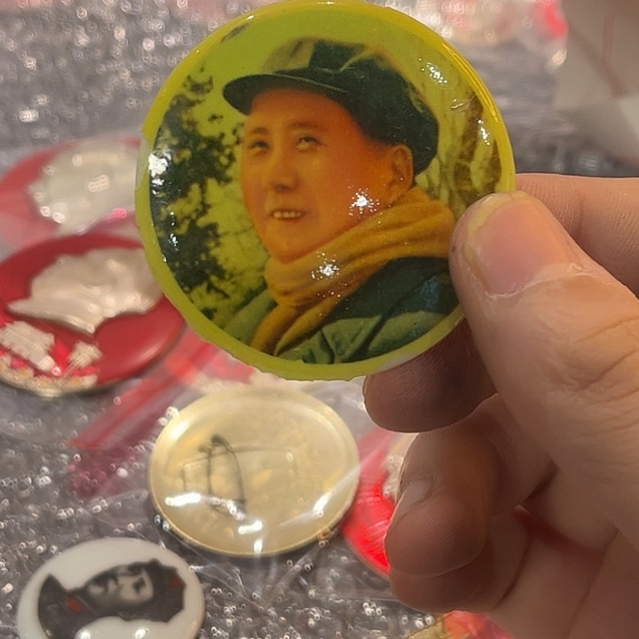 民***强像章一一一一一一一高贵轻